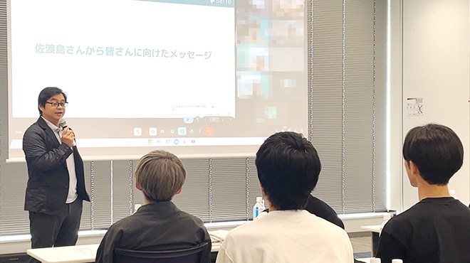 【新卒3期生】セーフィー内定式レビュー