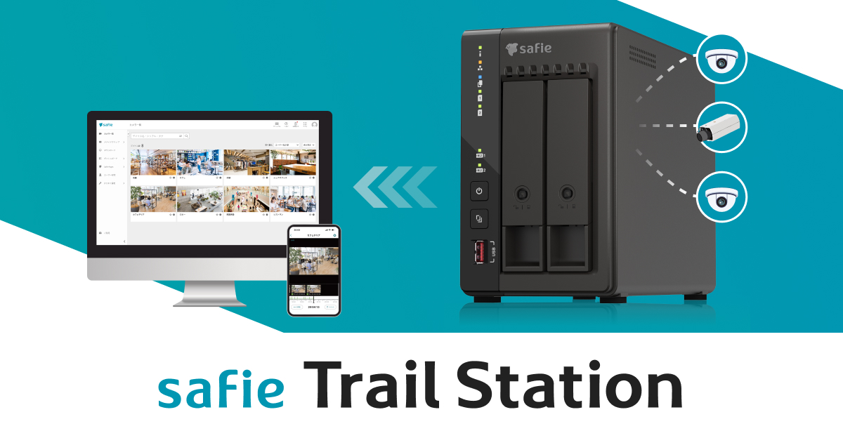 Safie Trail Station